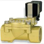 8020750.0247.024.00,供應(yīng)BUSCHJOST間接電磁驅(qū)動(dòng)隔膜閥 _供應(yīng)信息_商機(jī)_中國包裝印刷機(jī)械網(wǎng)