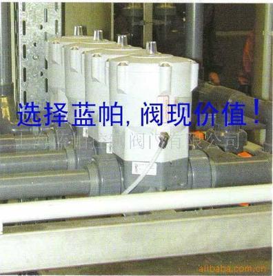 氣動(dòng)隔膜閥現(xiàn)場圖片_企業(yè)相冊(cè)_上海藍(lán)帕控制閥門_企業(yè)博客