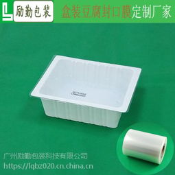 中國(guó)PP隔膜閥供應(yīng)商與價(jià)格概覽