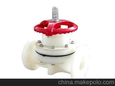 供應(yīng)PP塑料球閥、隔膜閥及多種材質(zhì)閥門產(chǎn)品——G41F-10F、PVDF、UPVC隔膜閥與G41系列閥門圖片展示