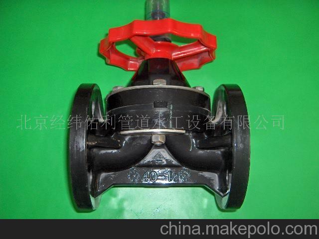 供應PP隔膜閥圖片大全 全面解析PP隔膜閥的結構、特點與應用