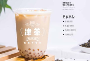 津茶掀起手搖新風(fēng)尚 你今天“搖”了嗎？探秘功能性茶飲的科技魅力