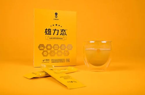 花粉功能性食品的優(yōu)勢及未來展望 以功能性茶飲料的研制為突破點(diǎn)