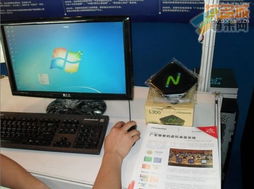 解讀NComputing注冊vspacecloud域名背后的戰略意圖與云服務轉型