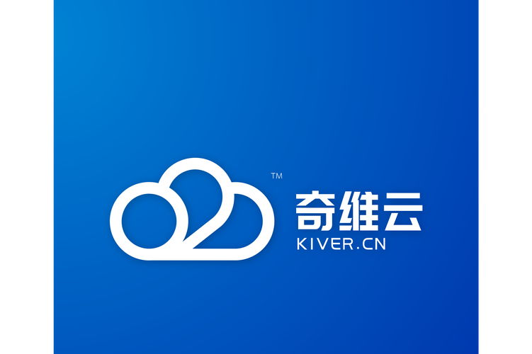 數(shù)字時代的基石 王俊翔與信息系統(tǒng)集成服務(wù)的企業(yè)實踐